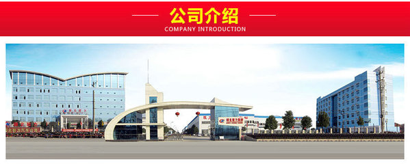 國六小型冷藏車與高空作業(yè)車廠價(jià)優(yōu)惠上市，冷鏈物流與高空作業(yè)迎來新選擇