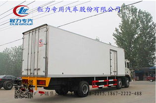 湖北程力國五東風(fēng)天龍小三軸冷藏車(9.4米) 價(jià)格、圖片與配件廠家全解析