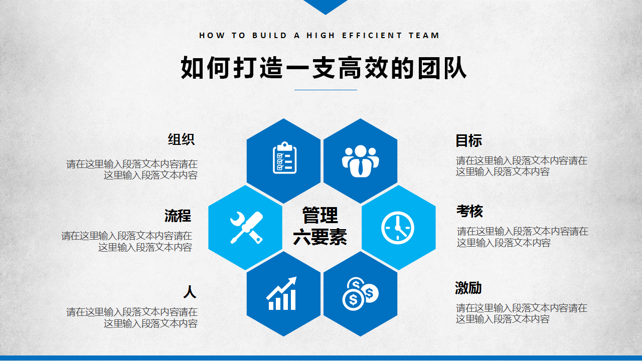 專業網站建設團隊 以卓越設計與開發，鑄就您的數字化未來